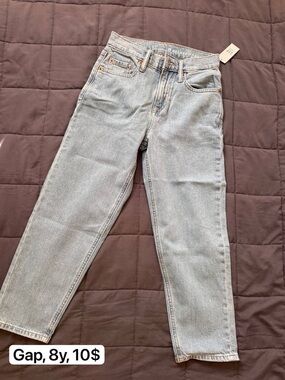New Gap boys jeans